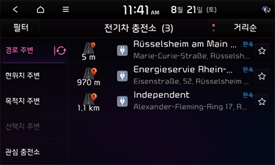 03_Navi_2_Search_14_KOR.png