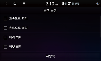 03_Navi_3_Route_5_KOR.png