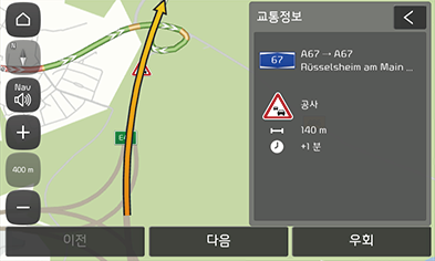 04_Infor_1_Traffic_2_KOR.png