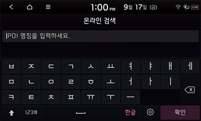 04_Infor_2_LivePOI_1_KOR.png