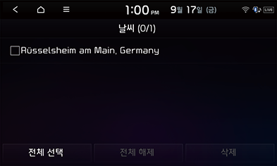 04_Infor_3_Weather_3_KOR.png