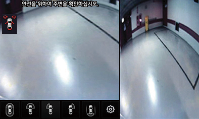 05_Others_05_SVM_4_Warning_KOR.png