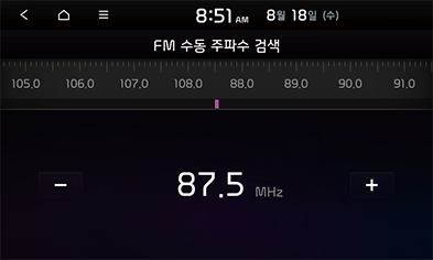 07_Radio_06_KOR.png