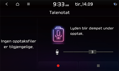 05_Others_02_Voicememo_1_NOR.png
