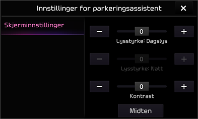 05_Others_04_RVM_2_Settings_NOR.png
