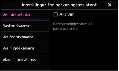 05_Others_05_SVM_3_Settings_NOR.png