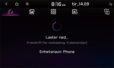 08_Phone_09_NOR.png