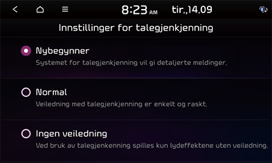 09_Setup_05_VR_NOR.png