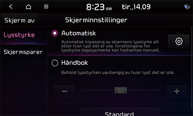 09_Setup_06_Display_NOR.png