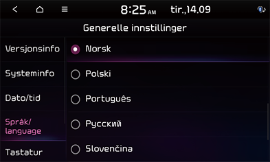 09_Setup_08_General_5_NOR.png