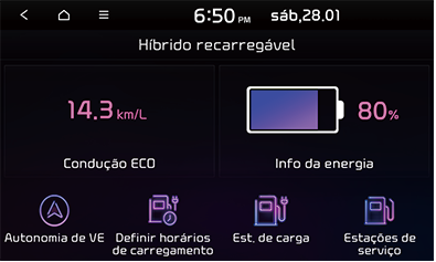 12_PHEV_03_POR.png