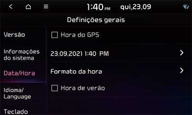 09_Setup_08_General_4_POR.png