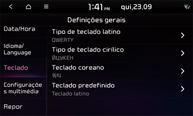 09_Setup_08_General_6_POR.png