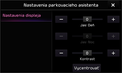 05_Others_04_RVM_2_Settings_SLK.png