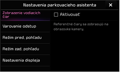 05_Others_05_SVM_3_Settings_SLK.png