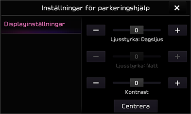 05_Others_04_RVM_2_Settings_SWE.png