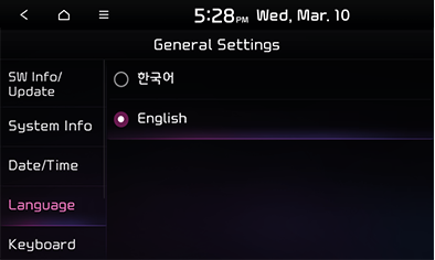 9_SETUP_34_STD_GEN5_KOR_ENG.png