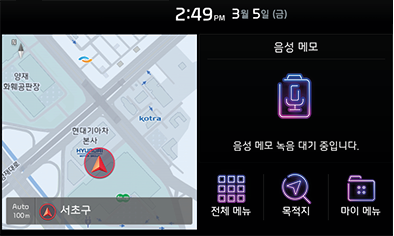 1_START_04_STD_GEN5_KOR.png