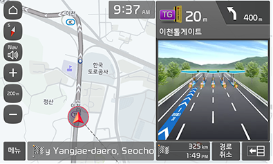 2_NAVIGATION_002_STD_GEN5_KOR.png