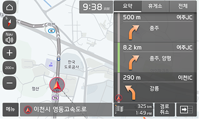 2_NAVIGATION_003_STD_GEN5_KOR.png