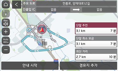 2_NAVIGATION_09_STD_GEN5_KOR.png