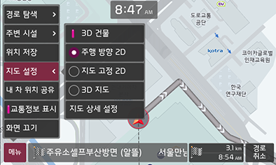 2_NAVIGATION_11_STD_GEN5_KOR.png