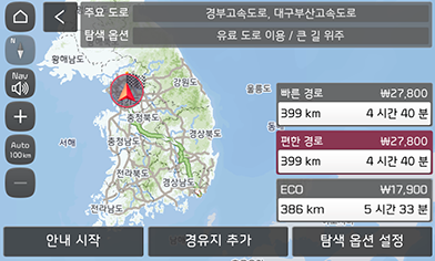 2_NAVIGATION_UVO_STD_GEN5_KOR.png