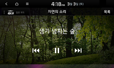 3_MEDIA_13_STD_GEN5_KOR.png