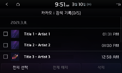 3_MEDIA_15_STD_GEN5_KOR.png