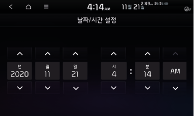 9_SETUP_33-1_STD_GEN5_KOR.png