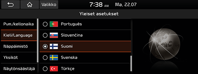 158_SP2_RUS_FI.png