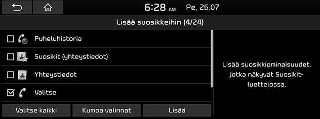 173_SP2_RUS_FI.png